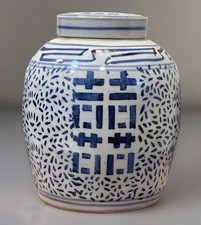 Antique Chinese Double Happiness Blue Porcelain Ginger Jar with Lid Signed picture