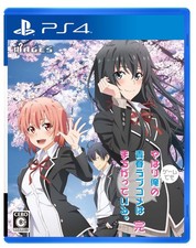 Unopened PS4 My Teen Romantic Comedy SNAFU Climax Game Sony PlayStation 4 NEW picture