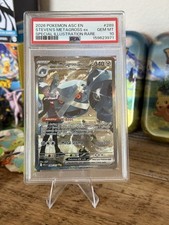 2026 POKEMON ASC SPECIAL ILLUSTRATION RARE  289/217 STEVEN'S METAGROSS EX PSA 10 picture