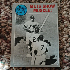Topps 1969 Topps Mets Show Muscle N.L. Playoff Game 2 #196 Baseball Card picture