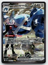 Steven's Metagross ex 289/217 | Ascended Heroes Special Illustration Rare - NM picture