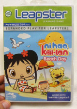 Vintage Leapster Learning Game Nihao Kai-lan Beach Day NOS  picture