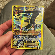 Primal Kyogre EX 96/98 Full Art Holo Ultra Rare - XY Primal Clash picture