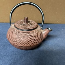 Japanese ANTIQUE COLLECTION IRON TEAPOT KETTLE~A RARE PATTERN~TEA CEREMONY READ picture