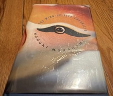 The Wind-Up Bird Chronicle/Haruki Murakami/1997/Knopf/First American Edition/VG picture