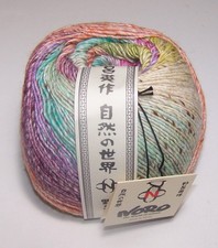 528 yard ball of Noro AKARI Silk Cotton Mohair Wool Yarn #52 TAKASAKI picture