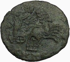 Constantine I the Great POSTHUMOUS Christian Deification Quadriga Horse i34809 picture