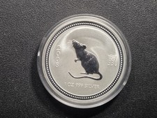 2007 2008 Australia Lunar Year of the Mouse Coin picture