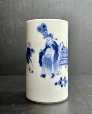Antique Chinese Qing 19th C Under Glazed Blue Porcelain Brush Pot picture