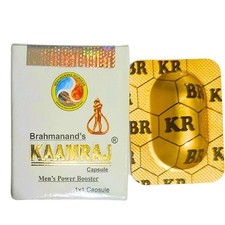 Brahmanands Kaamraj Original Capsules Pack of 20 With Fast Shipping Worldwide picture