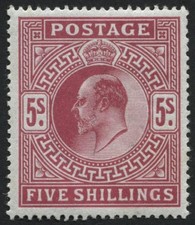 SG263 5/- bright Carmine, perfect U/M picture