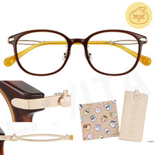 Chiikawa Usagi Eyeglass Glasses Frame Brown Clear ZOFF ZN261001-43A1 Japan  picture