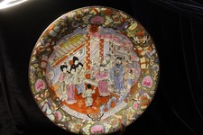 ANTIQUE CHINESE CANTONESE FAMILLE ROSE MEDALLION MANDORIN EXTRA LARGE BOWL 16