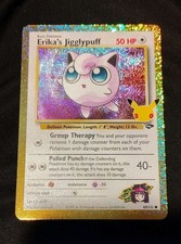 Erika's Jigglypuff 69/132 Me: 30th Celebration EX-01 Booster Holo picture