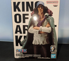 ONE PIECE KING OF ARTIST KUZAN Figure BANPRESTO 2025 Japan 9inch 23cm picture