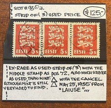 Very Rare Strip Of 3 Used SCOTT #3 Estonian Stamps With “LAIUSE” Cancel picture