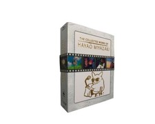 The Collected Works of Hayao Miyazaki (Blu-ray 12-Disc) Complete Studio Ghibli picture