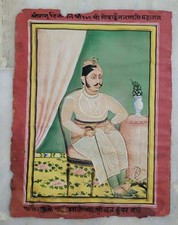 Antique Collectible Paper Painting Indian Miniature Shrinathji Krishna Goverdhan picture