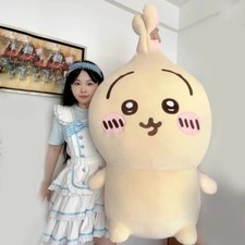 Cute Cartoon Chiikawa Usagi Plush Doll 80cm Stuffed Toy Huge Pillow Cushion Gift picture