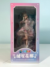 DMM Factory Sukoya Kana - NIJISANJI 1/7 Scale Figure (US In-Stock) picture