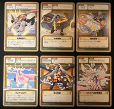 6 One Piece TCG Cards 1st Edition Vintage Rare Bandai 2002 Baroque Works picture