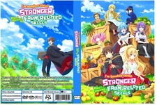 I've Somehow Gotten Stronger When I Improved My Farm-Related Skills Anime Series picture