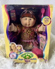 2006 Cabbage Patch Kids Magic Touch ColorSilk Kids Asian Sculpt Alexandrea Toni picture