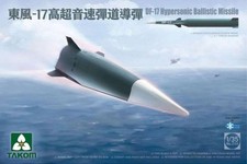 1/35 DF17 Hypersonic Ballistic Missile picture