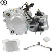 200cc 250cc Vertical Motorcycle Engine 4-stroke 4-Speed Manual Transmission ATV picture