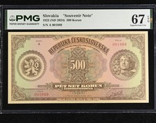 Slovakia 500 Korun 1923 ND 2024 Souvenir Note Superb Gem UNC PMG 67 EPQ picture