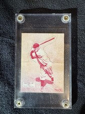 1934-36 NATIONAL CHICLE BATTER-UP  #27  MEL OTT  NEW YORK GIANTS. Ungraded/Raw picture