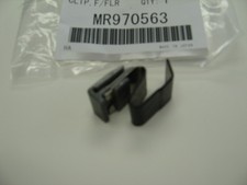 GENUINE MITSUBISHI OEM LANCER FUEL LID SPRING CLIP DOOR GAS SPRING  MR970563 picture