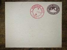 Malaya SELANGOR 1941  Scarce UPSS E6 5c+3c Postal Stationery Envelope/Cover picture