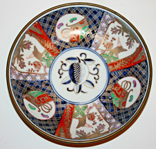 1970s A.C.F. IMARI JAPANESE Porcelain Ware Brass Cased Bowl Apple Blue/White/Red picture