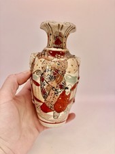 Antique Vase Japanese Satsuma Moriage Vase Meiji Style Immortals Design 15cm picture