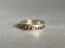 Vintage Navajo Sterling Silver with Solid 14K Gold Overlay Ring Signed Sz 11 1/2 picture