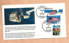 CANADARM2 ROBOTIC ARM RELEASE PALLET MAR 8,2024 NAPLES FL  SPACE COVER NASA picture