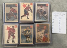 1954-55 Parkhurst Hockey Partial Set 81/100 cards w/ Maurice Richard picture
