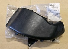 NOS 1986 1991 Mercedes 560sel LH Air Intake Duct Tube 117-094-09-11 / OEM  picture