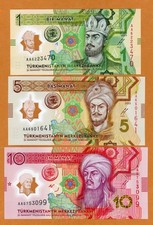 Set Turkmenistan, 1-5-10 Manat, 2025 P-New, Polymer UNC Commemorative picture