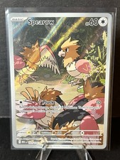 Pokémon TCG Spearow 151/132 Illustration Rare Mega Evolution Near Mint Condition picture