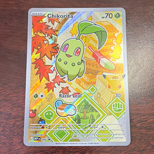 The Pokémon Company Chikorita 046 first partner illustration picture