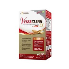 Labo Nutrition Vesseclear Ex: Nattokinase Nsk-sd+elastin F For Clean & picture