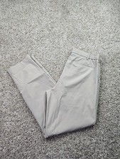 Uniqlo Airsense Relaxed Trousers Mens Large Beige Stretch Drawstring Lightweight picture