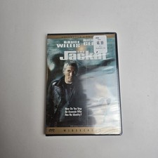The Jackal DVD, 1998 Collectors Edition NEW Sealed - Bruce Willis & Richard Gere picture