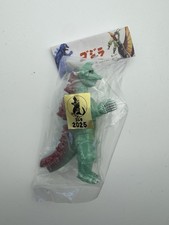 Marusan Teal/purple MechaGodzilla Godzilla Mini Sofubi Vinyl 2” Figure Japan picture