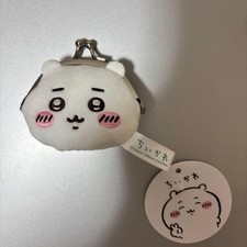 ChiiKawa Mini Gama Gu Pouch Coin Case Plush? picture