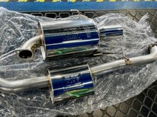 Pre-Oder FUJITSUBO for Nissan 1994-1998 Silvia S14 TURBO SR20DET Exhaust Muffler picture