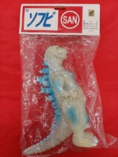 MARUSAN Godzilla Glow-in-the-Dark Vinyl Figure Gold 23cm picture