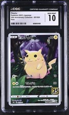 ⚡⚡ CGC 10 Pikachu 001/028 25th Anniversary 2021 Pokemon Card Japanese picture